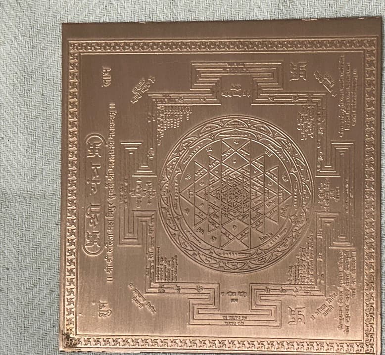 Copper Shree Yantra